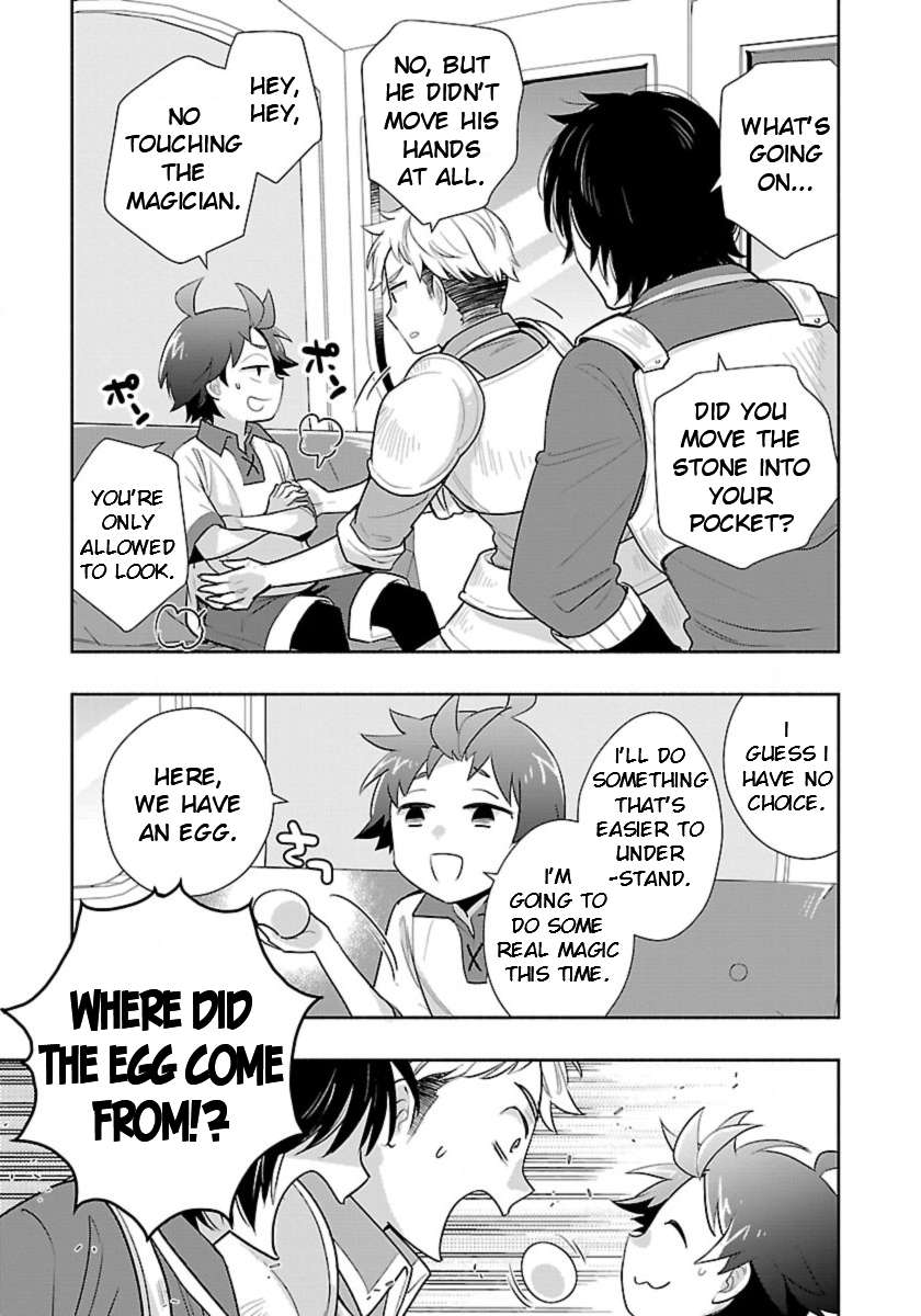 Page 17 of Chapter 64
