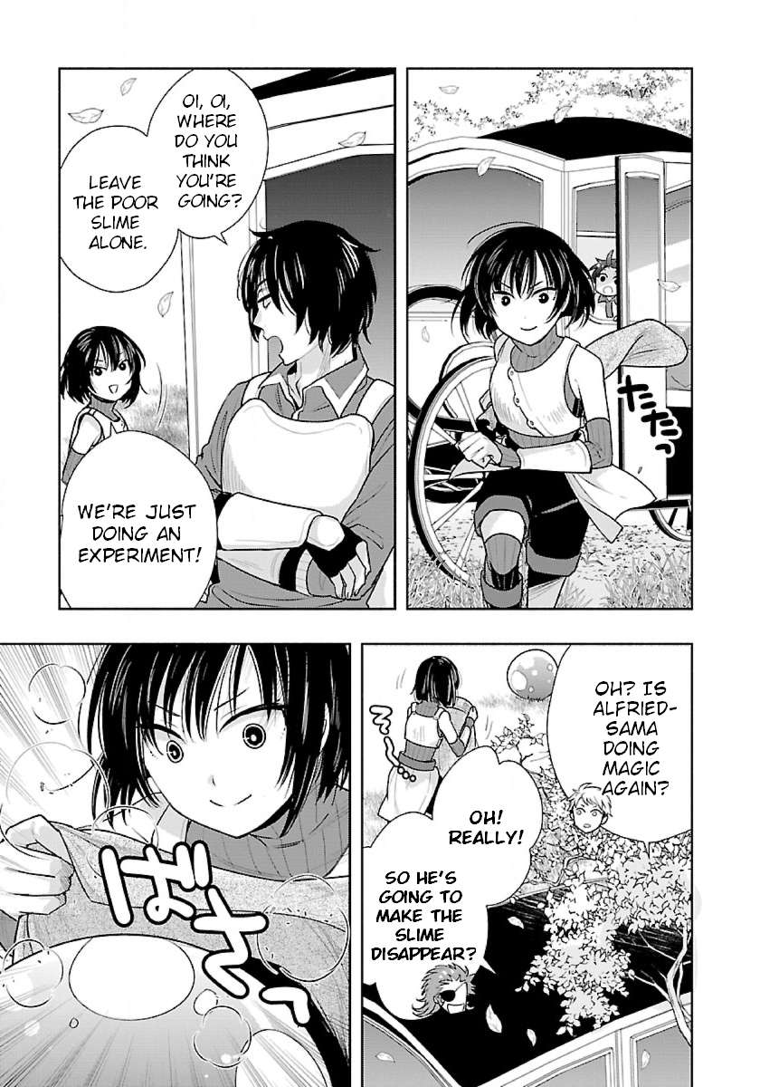 Page 7 of Chapter 65