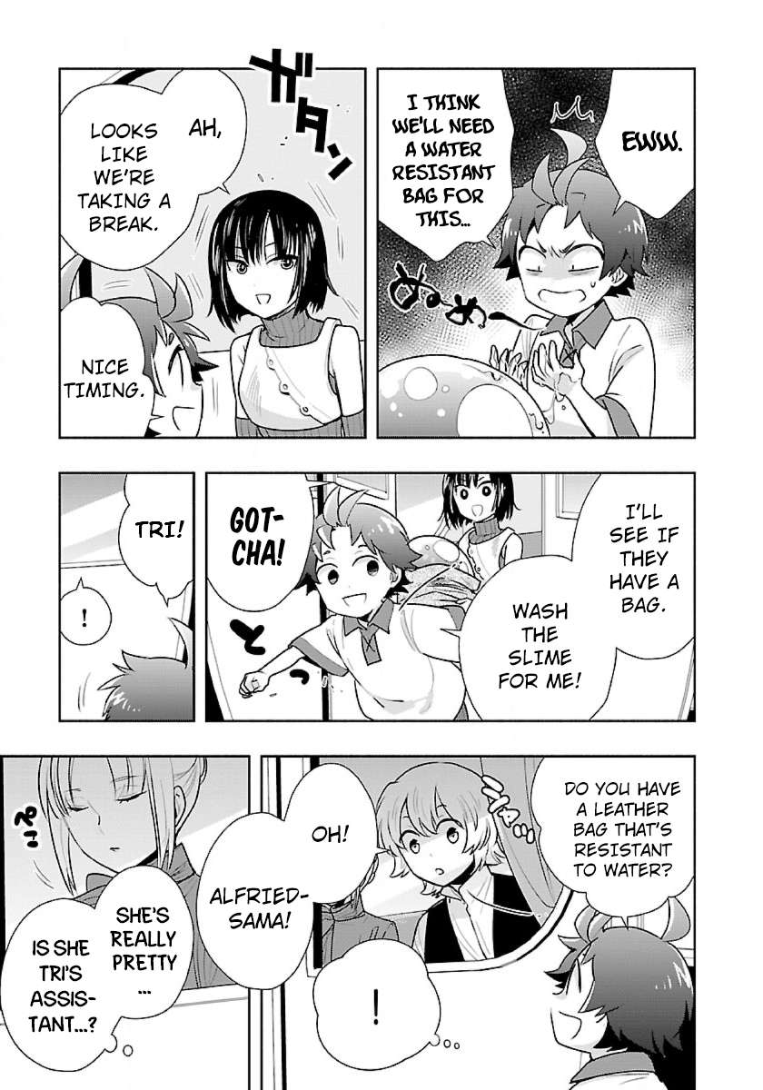 Page 9 of Chapter 65