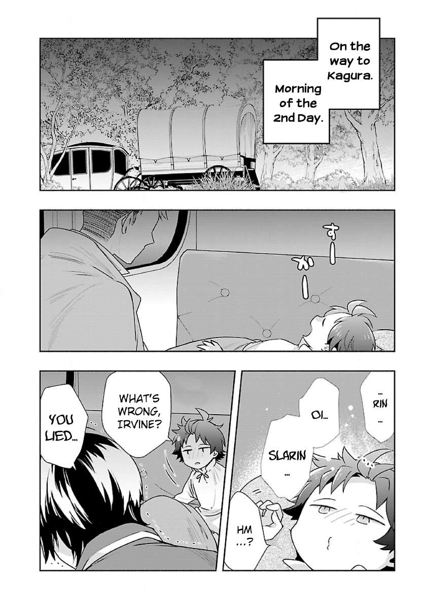Page 2 of Chapter 66