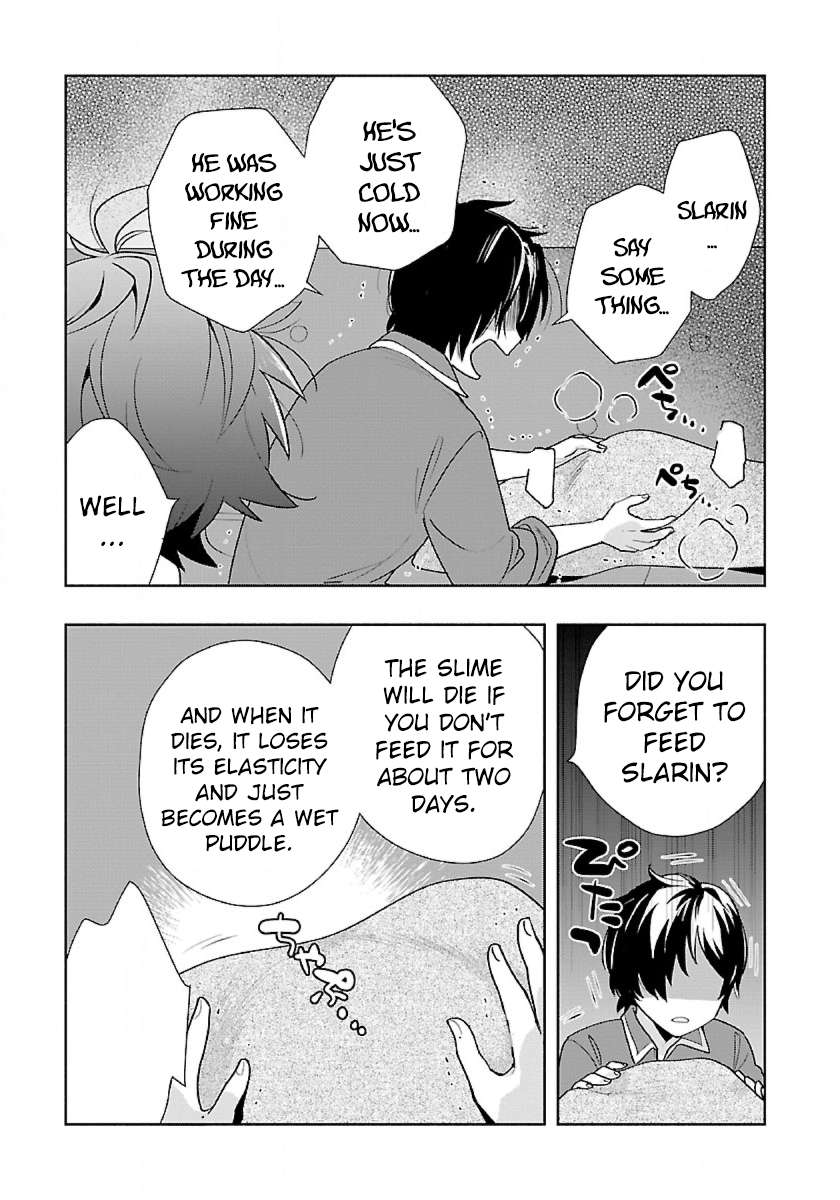Page 3 of Chapter 66