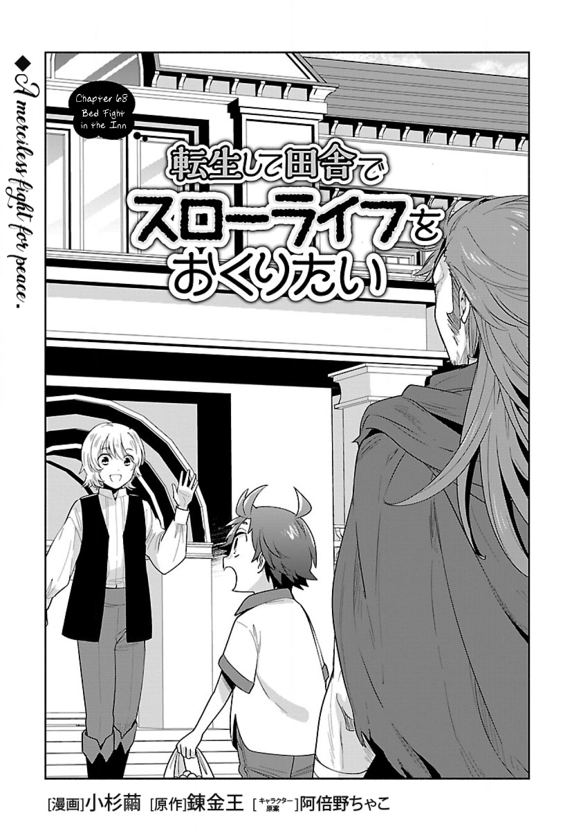 Page 1 of Chapter 68