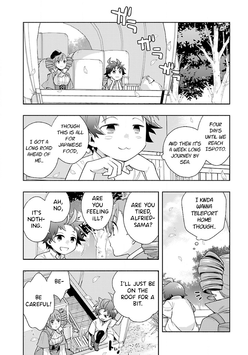 Page 12 of Chapter 68
