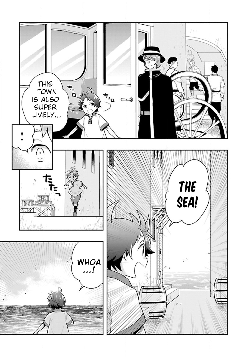 Page 3 of Chapter 69