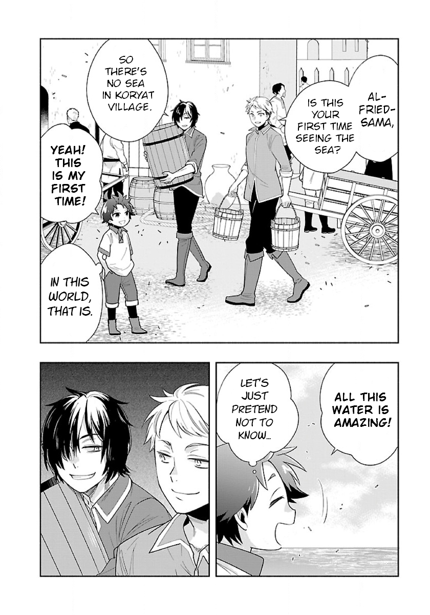 Page 4 of Chapter 69