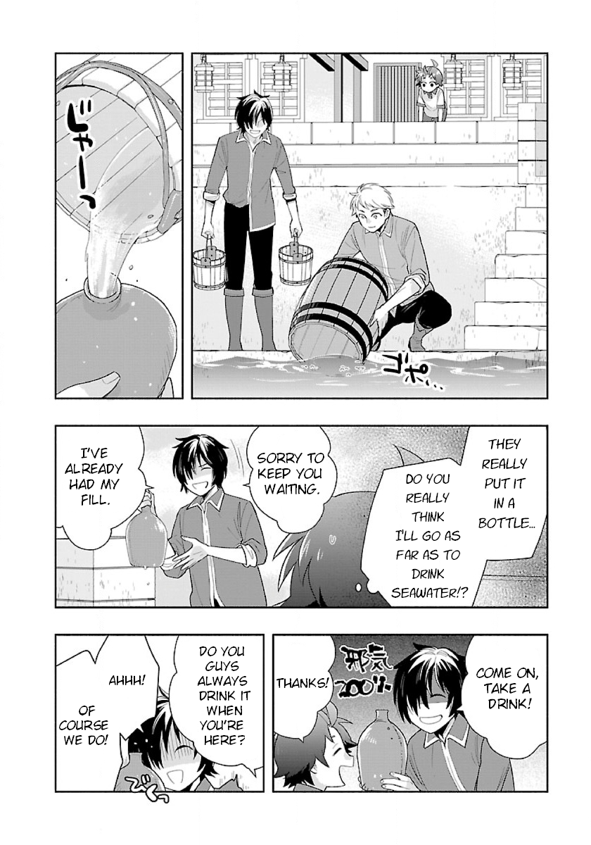 Page 6 of Chapter 69