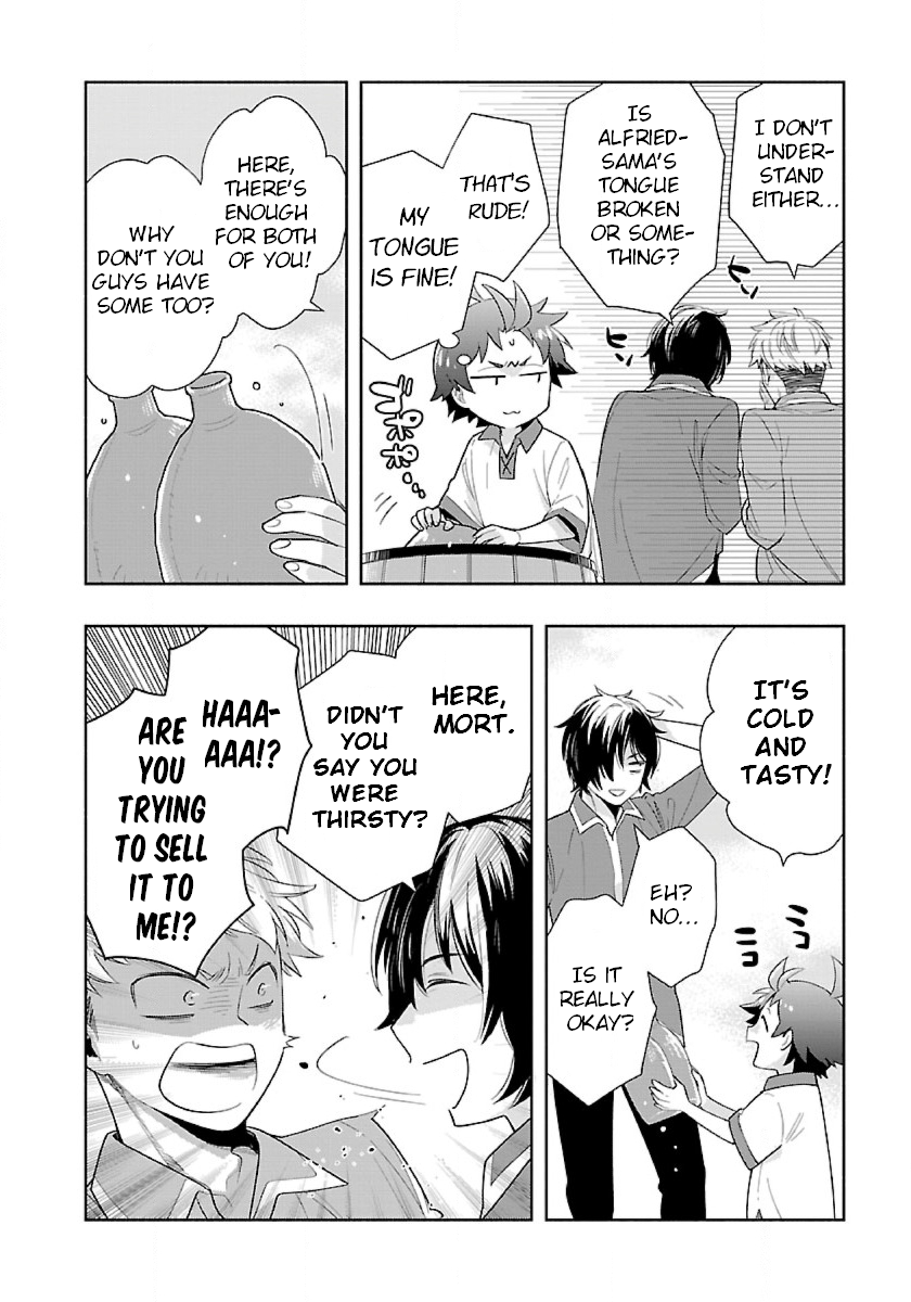 Page 8 of Chapter 69