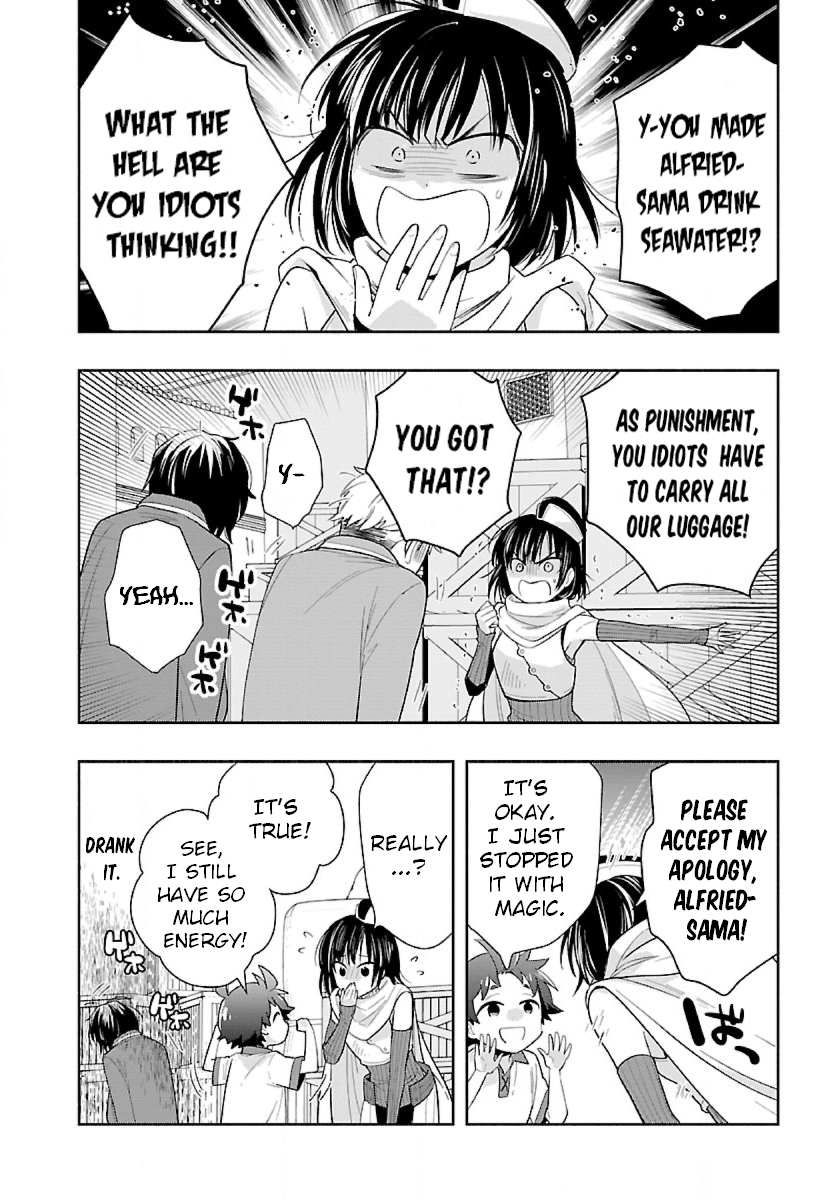 Page 10 of Chapter 69
