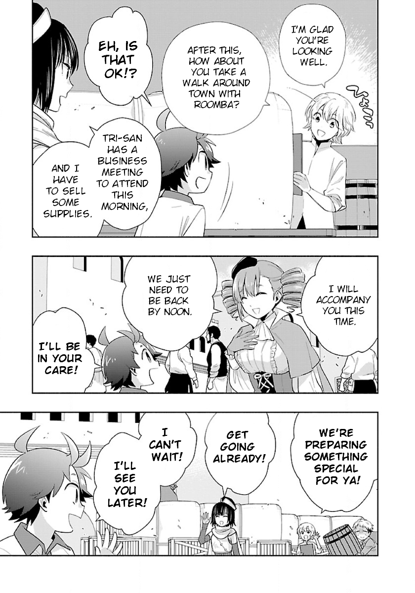 Page 11 of Chapter 69