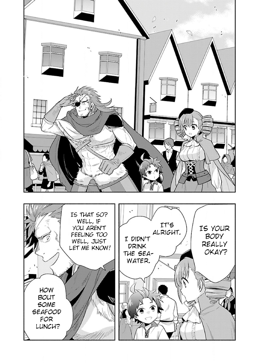 Page 12 of Chapter 69