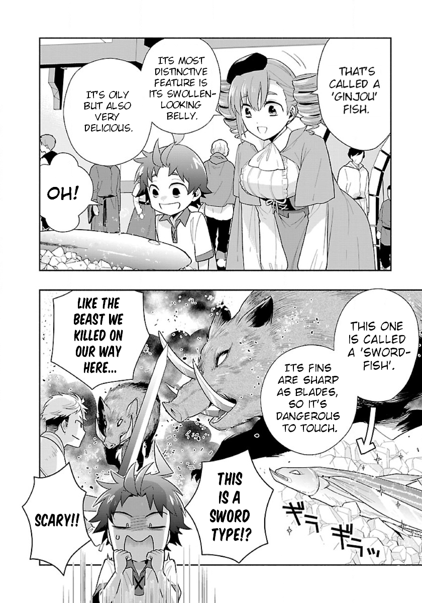 Page 14 of Chapter 69