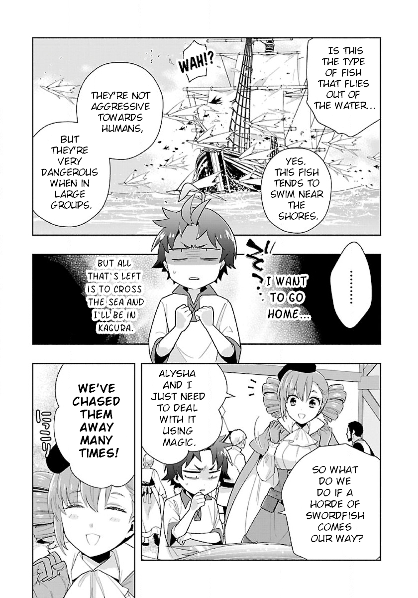 Page 15 of Chapter 69