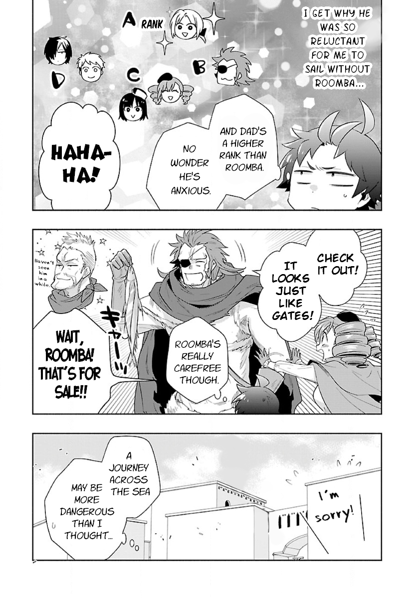 Page 17 of Chapter 69
