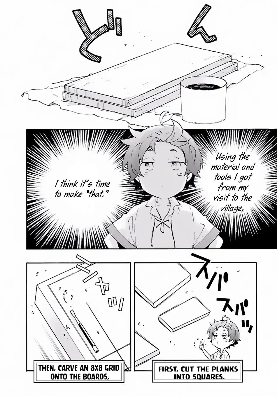 Page 3 of Chapter 7