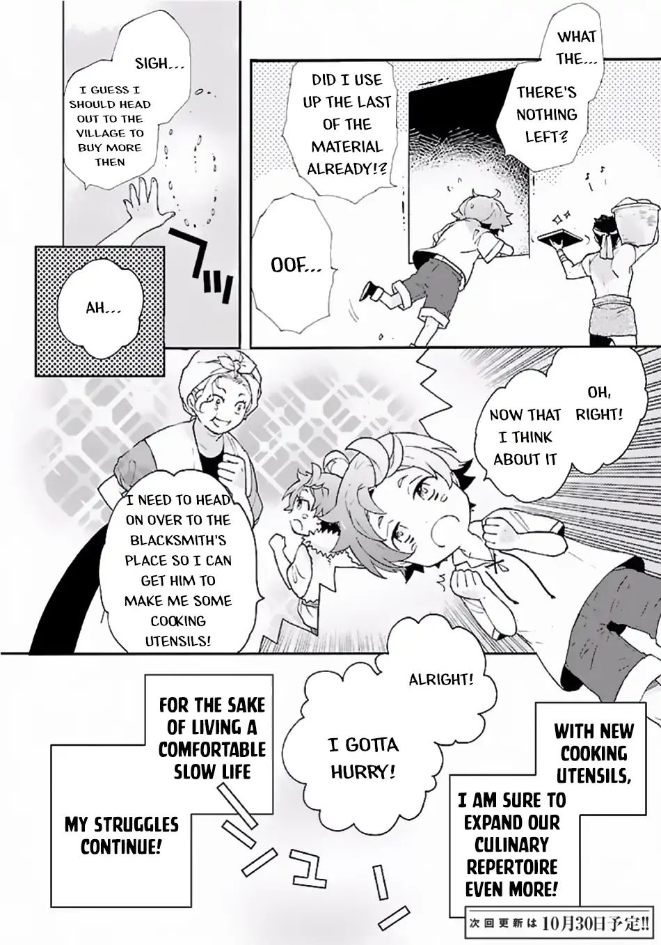 Page 15 of Chapter 7