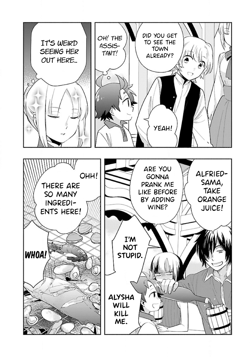 Page 4 of Chapter 70