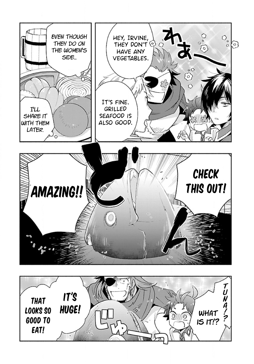 Page 5 of Chapter 70
