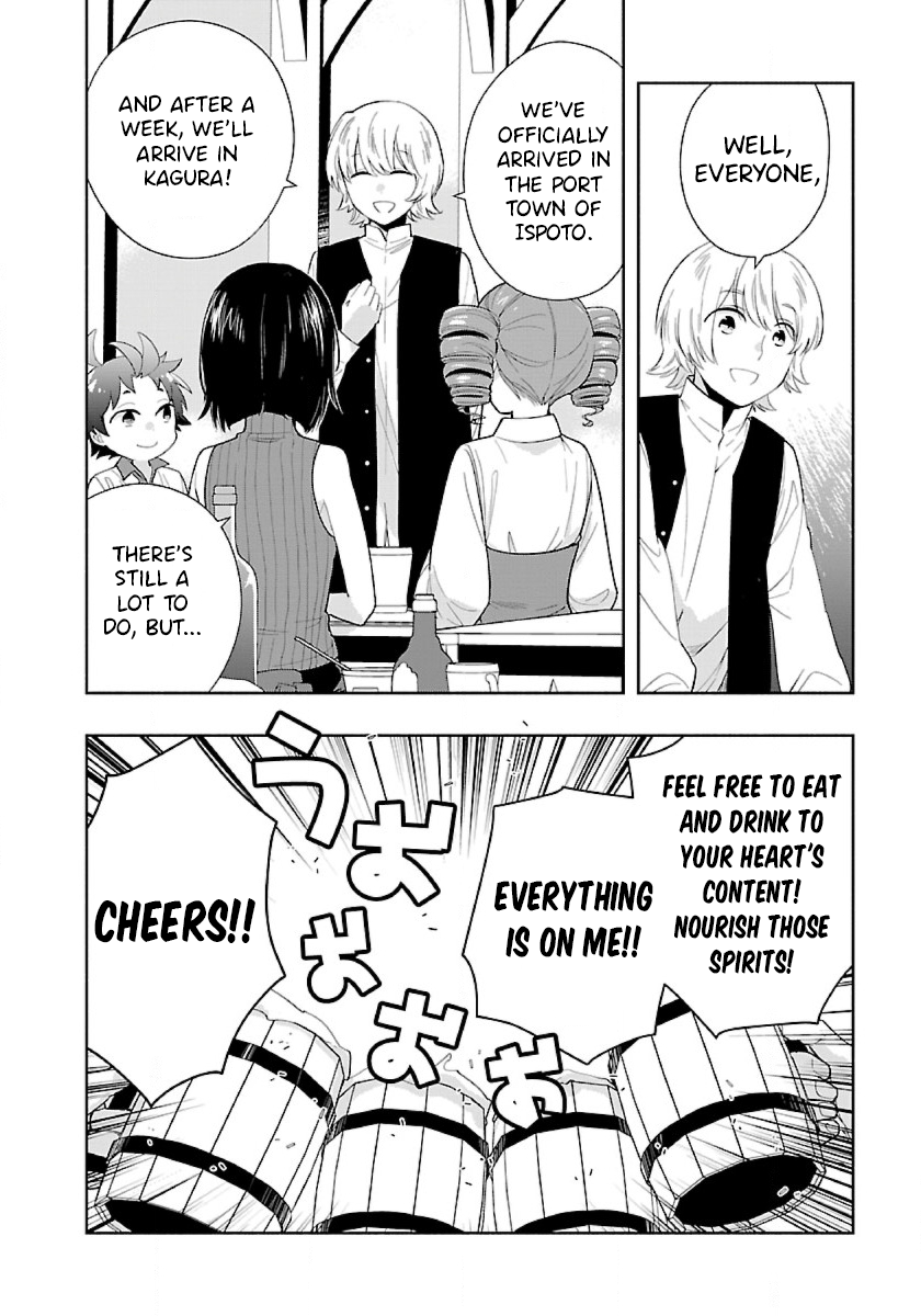 Page 6 of Chapter 70