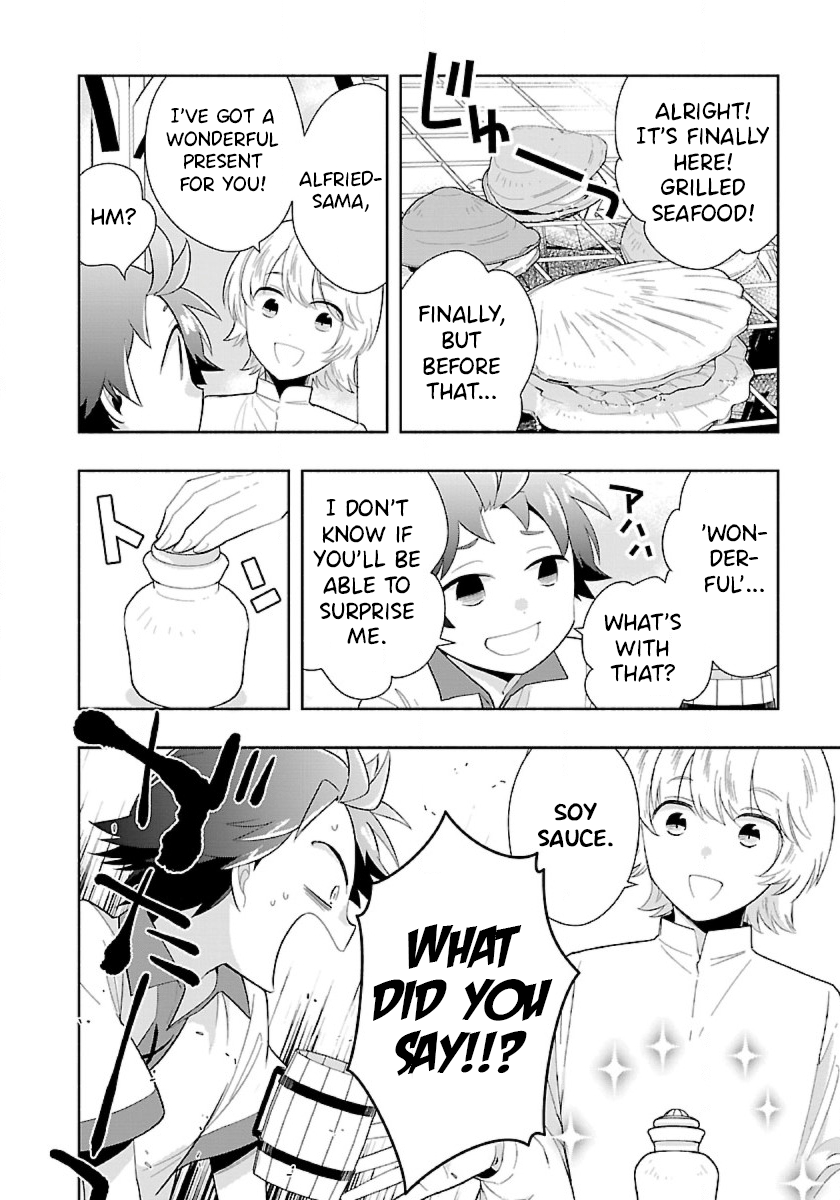 Page 8 of Chapter 70