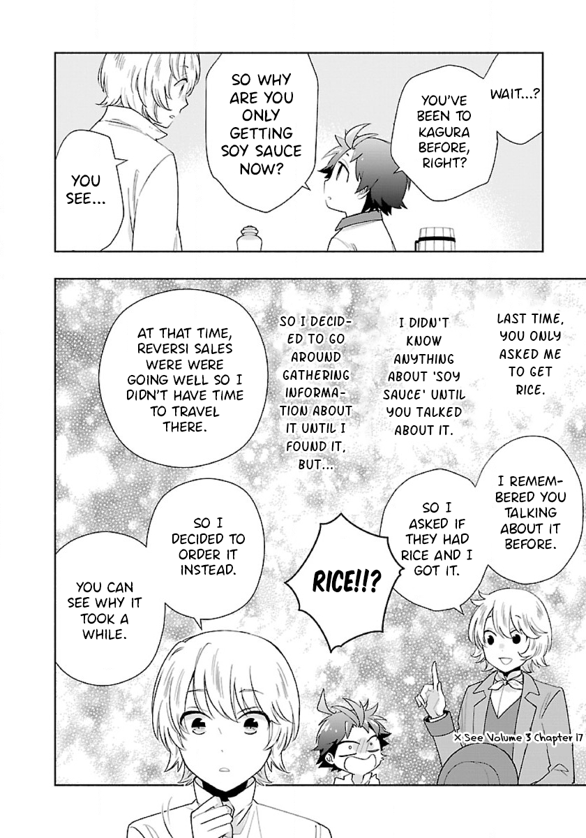 Page 10 of Chapter 70