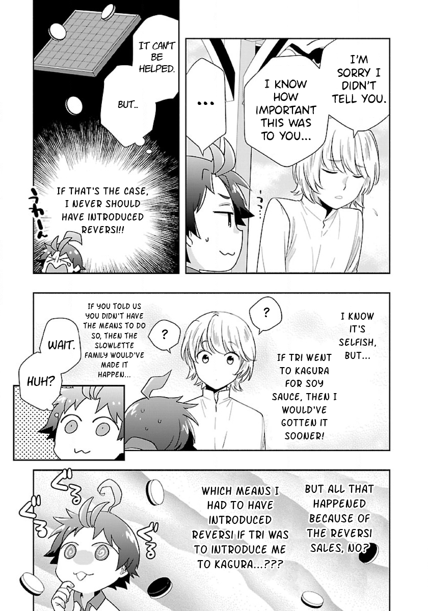 Page 11 of Chapter 70