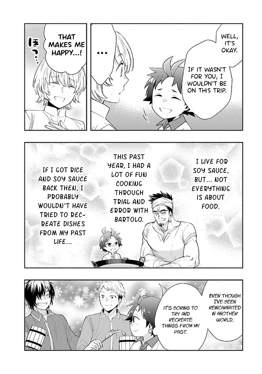 Page 12 of Chapter 70