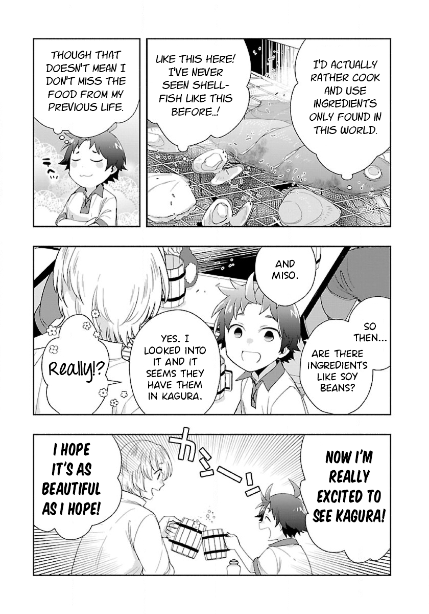 Page 13 of Chapter 70