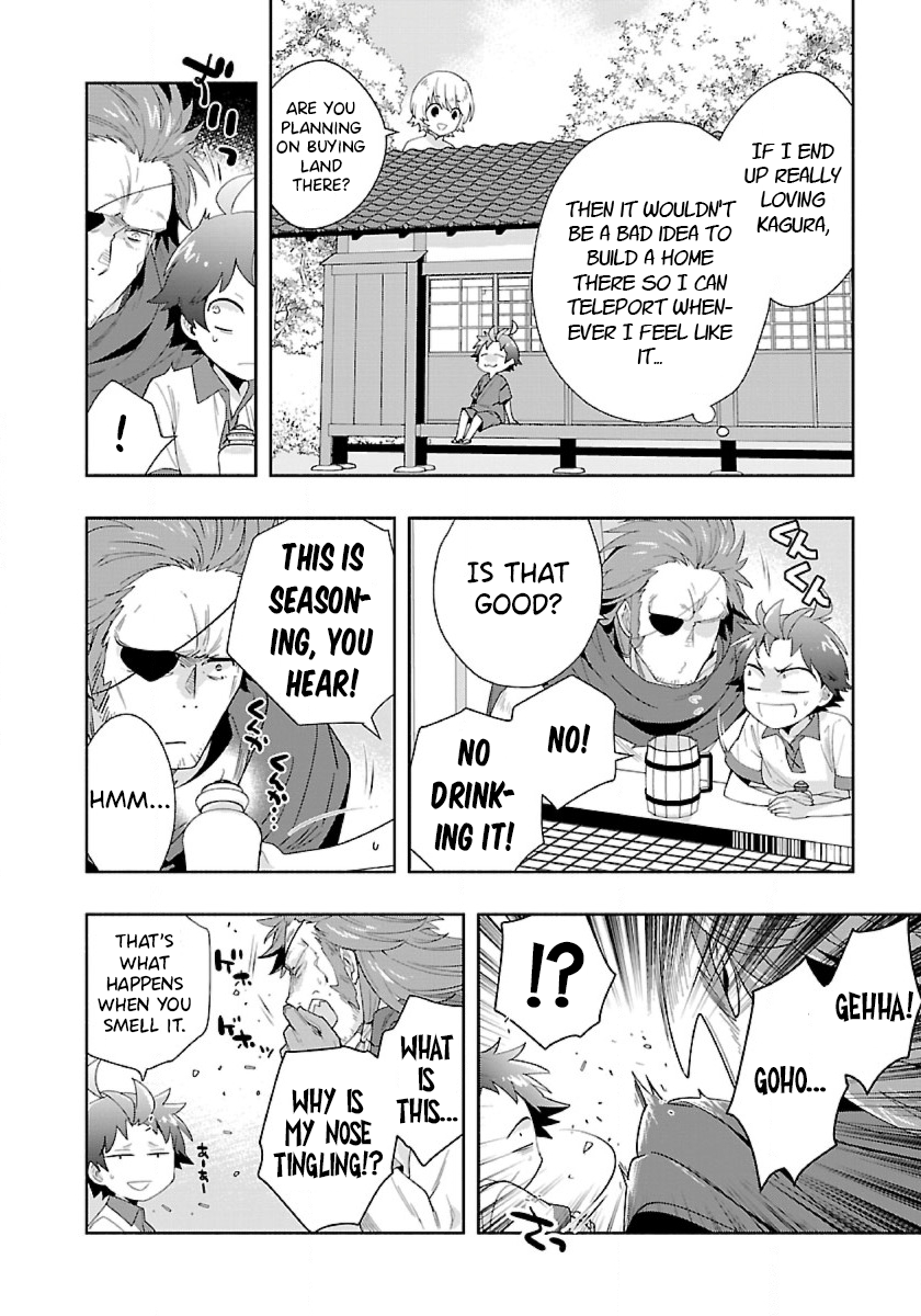 Page 14 of Chapter 70