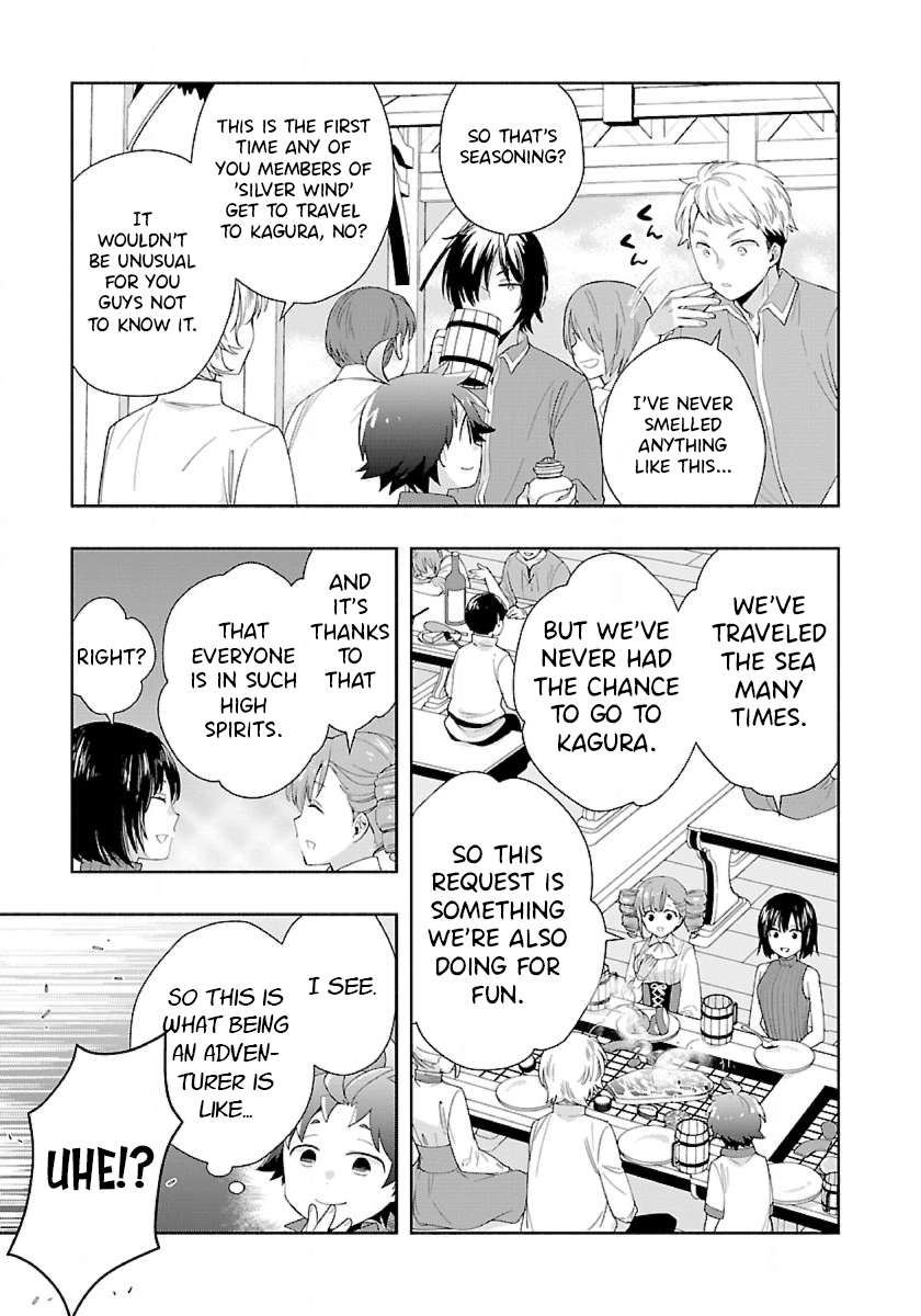 Page 15 of Chapter 70