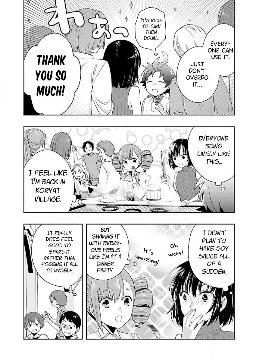 Page 20 of Chapter 70