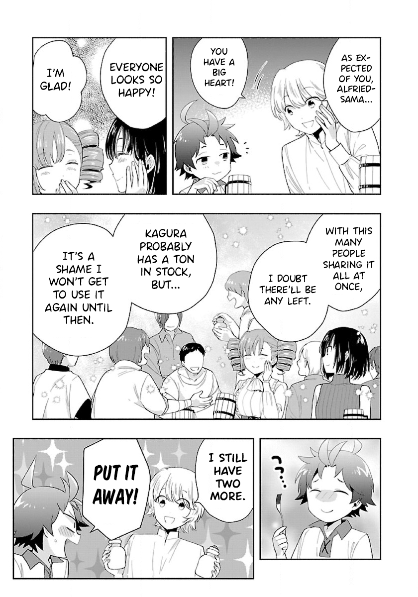 Page 21 of Chapter 70