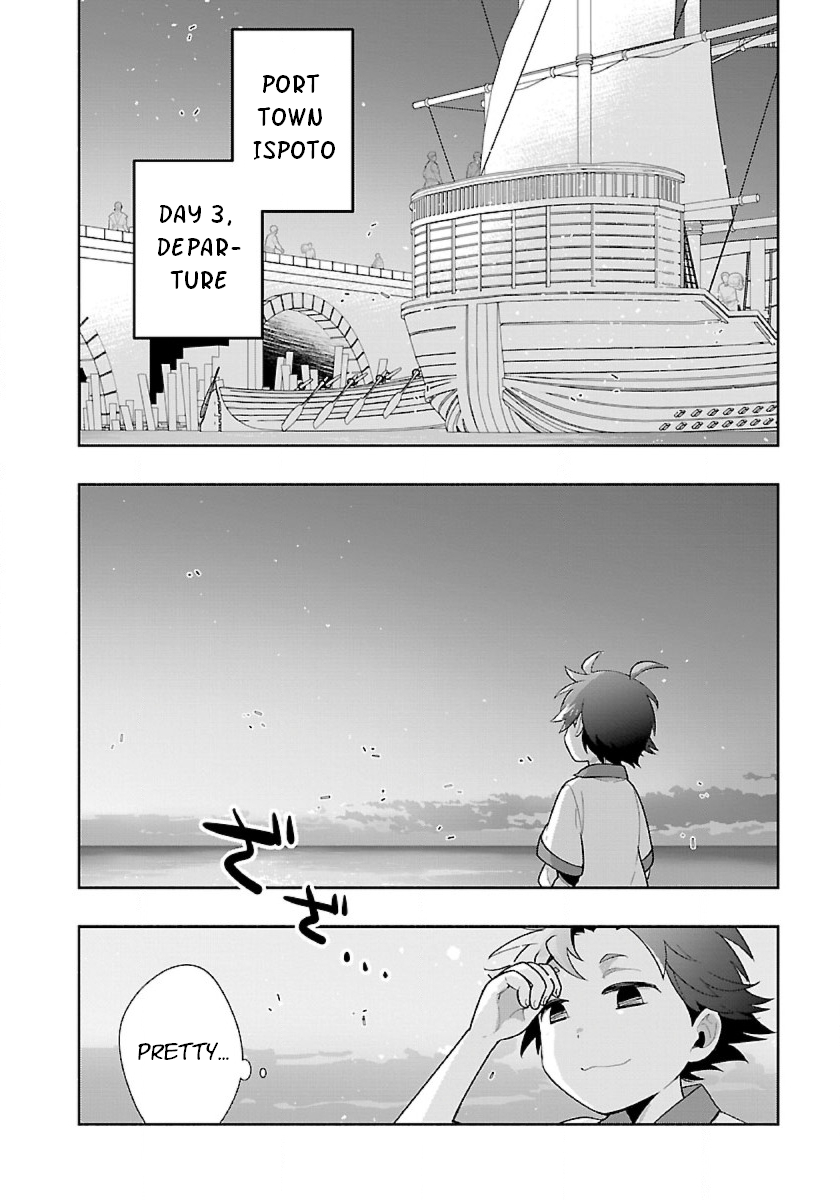 Page 2 of Chapter 71