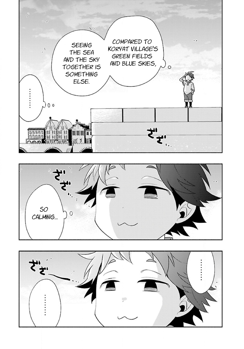Page 3 of Chapter 71