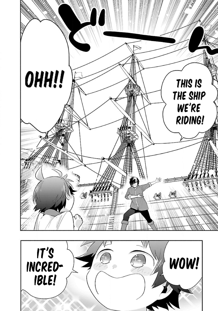 Page 6 of Chapter 71