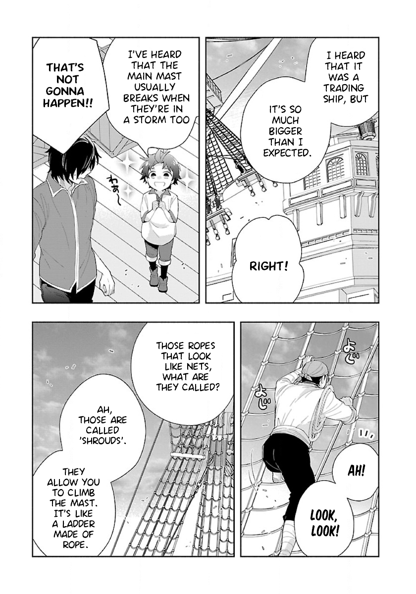 Page 7 of Chapter 71