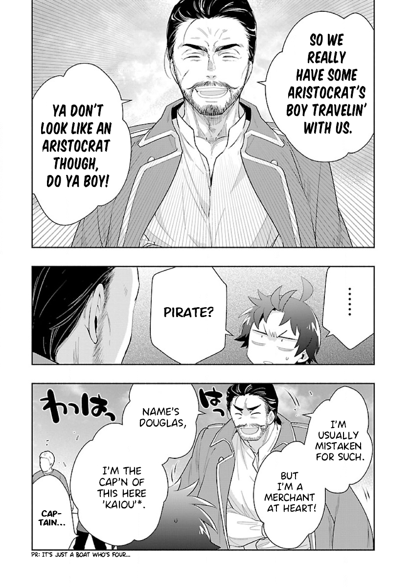 Page 9 of Chapter 71