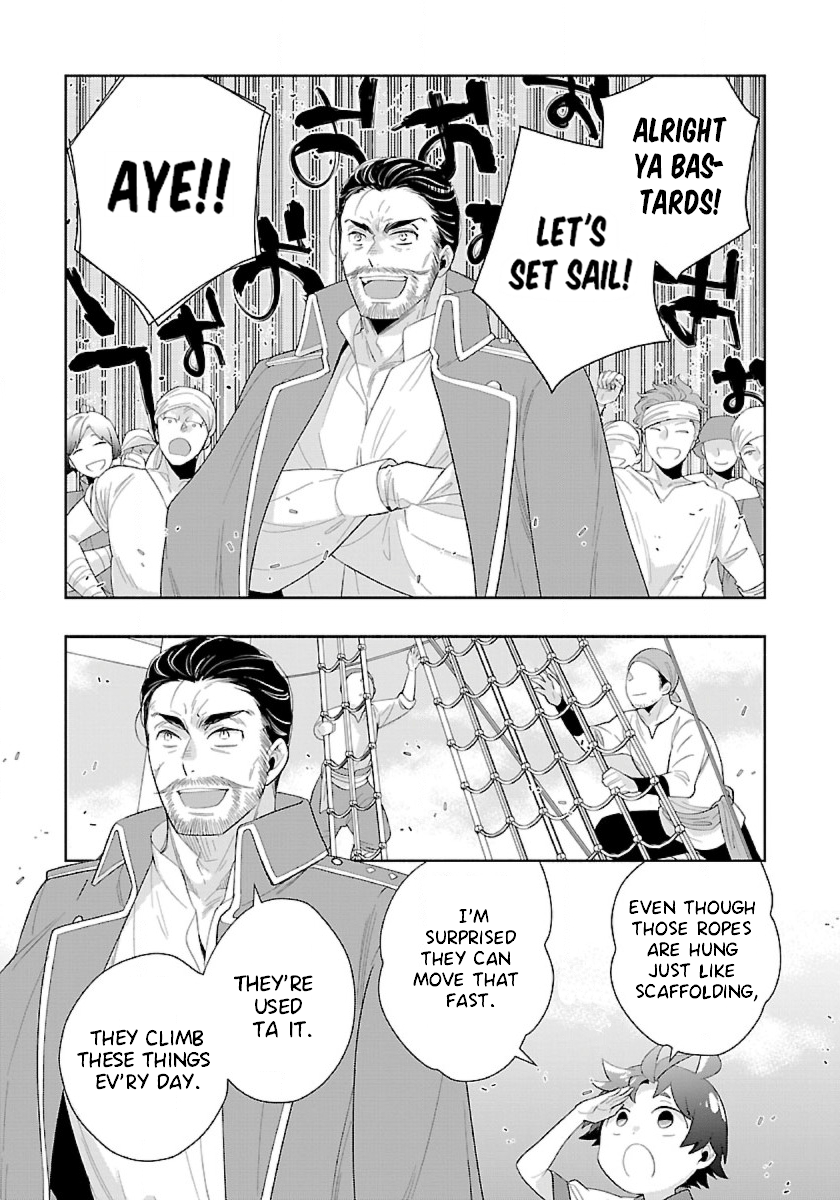 Page 13 of Chapter 71