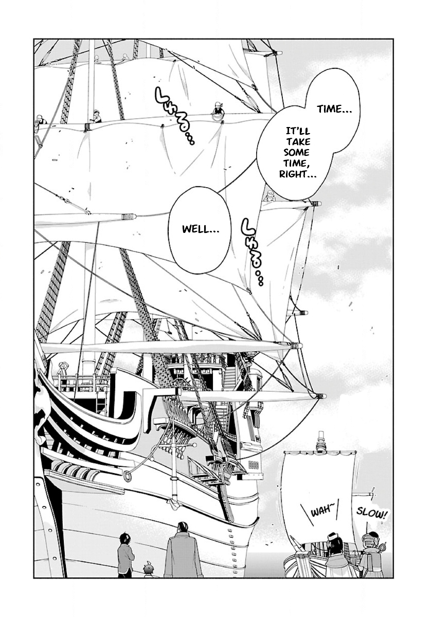 Page 15 of Chapter 71