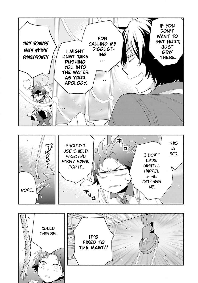 Page 14 of Chapter 72