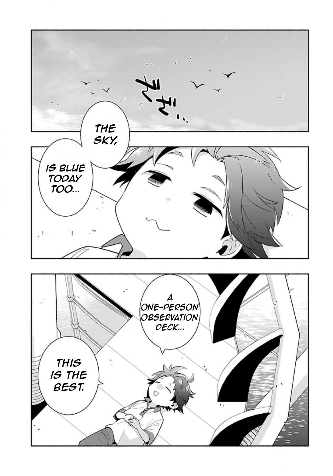 Page 5 of Chapter 73