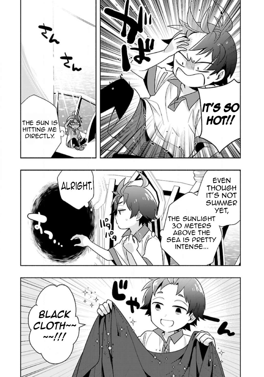 Page 10 of Chapter 73