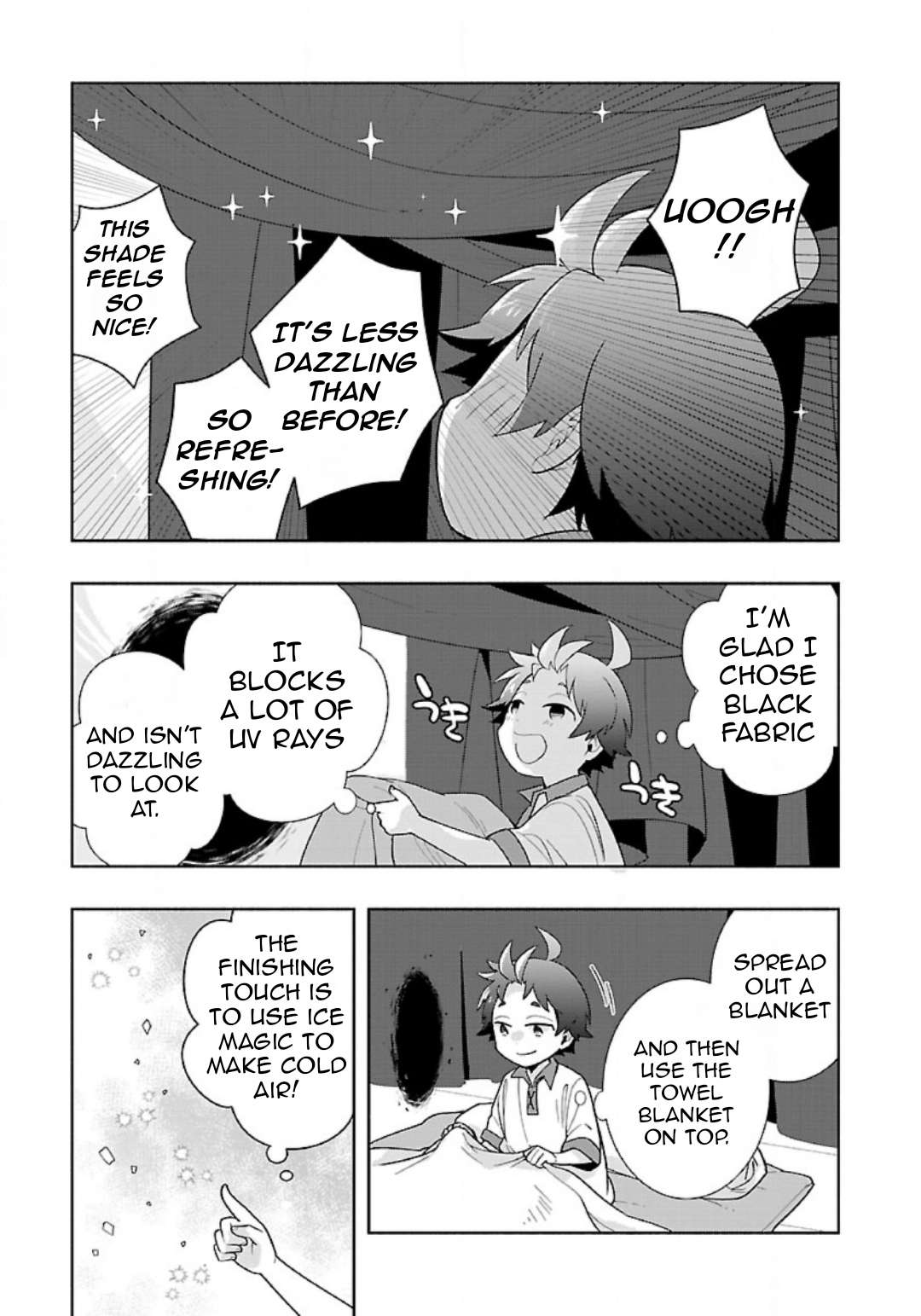 Page 12 of Chapter 73