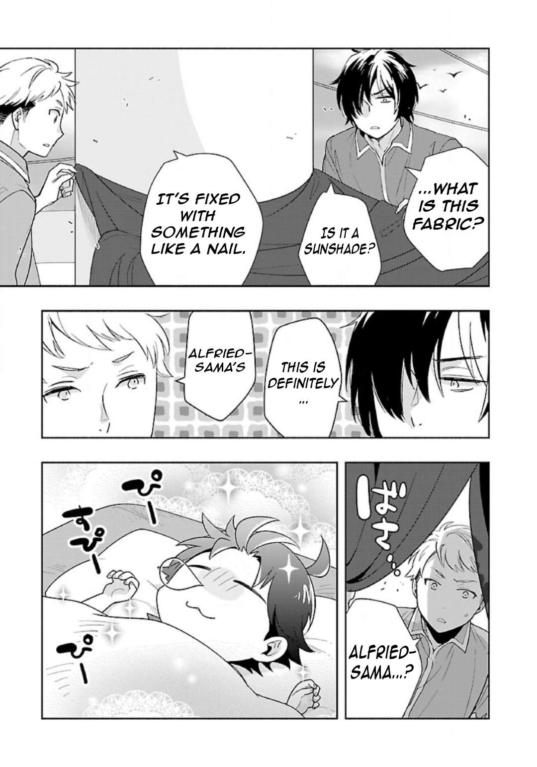 Page 18 of Chapter 73