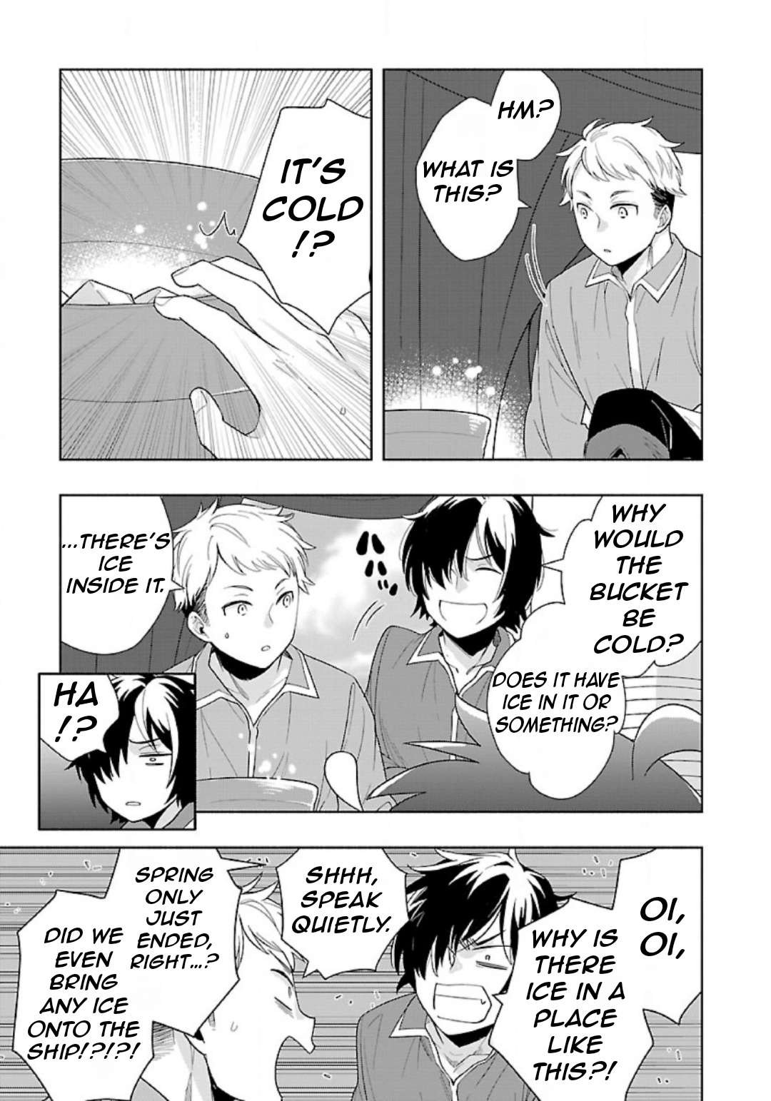 Page 20 of Chapter 73