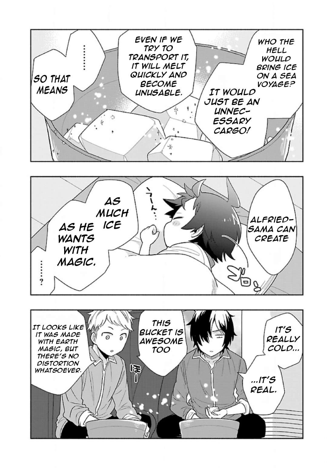 Page 21 of Chapter 73