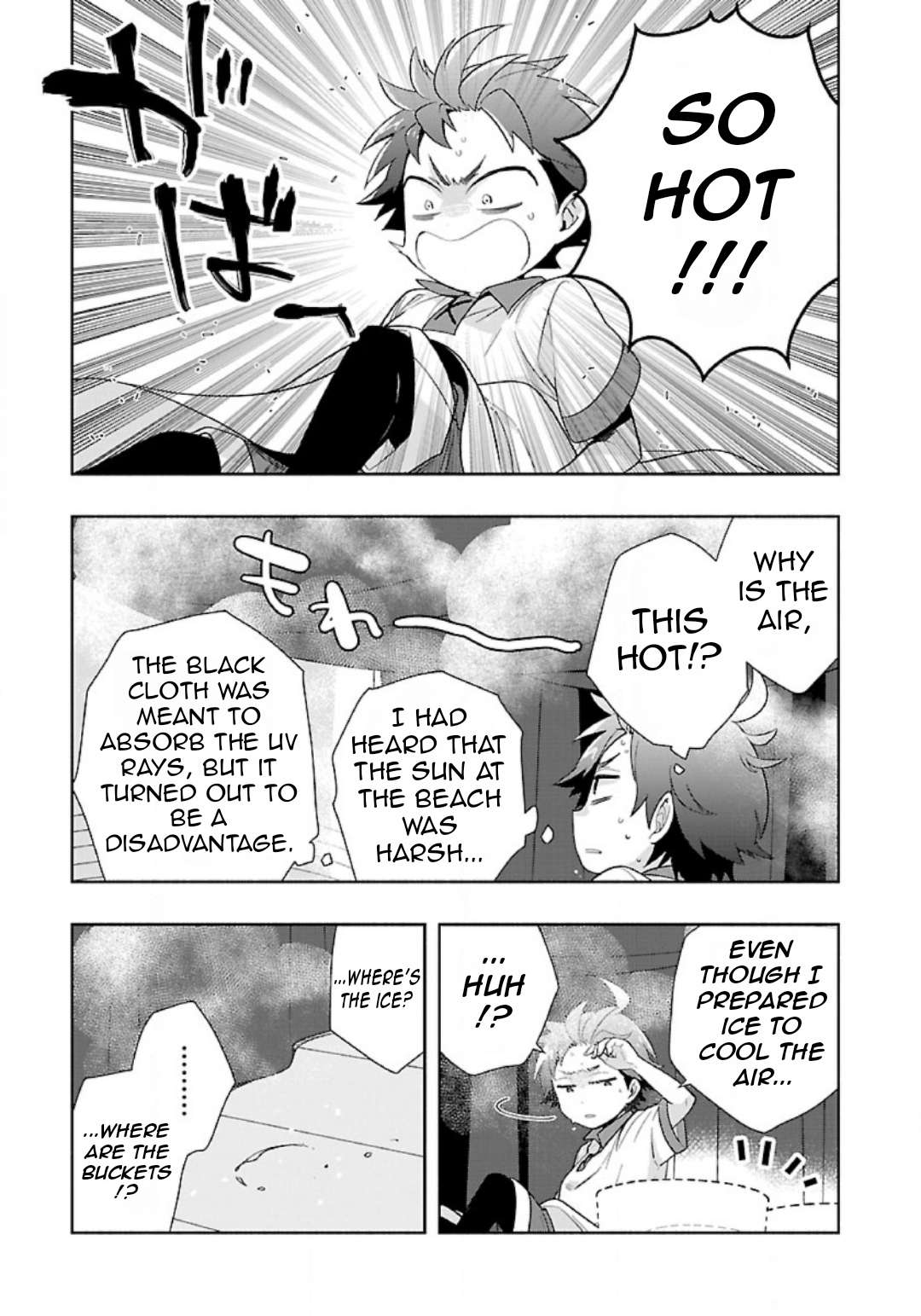 Page 4 of Chapter 74