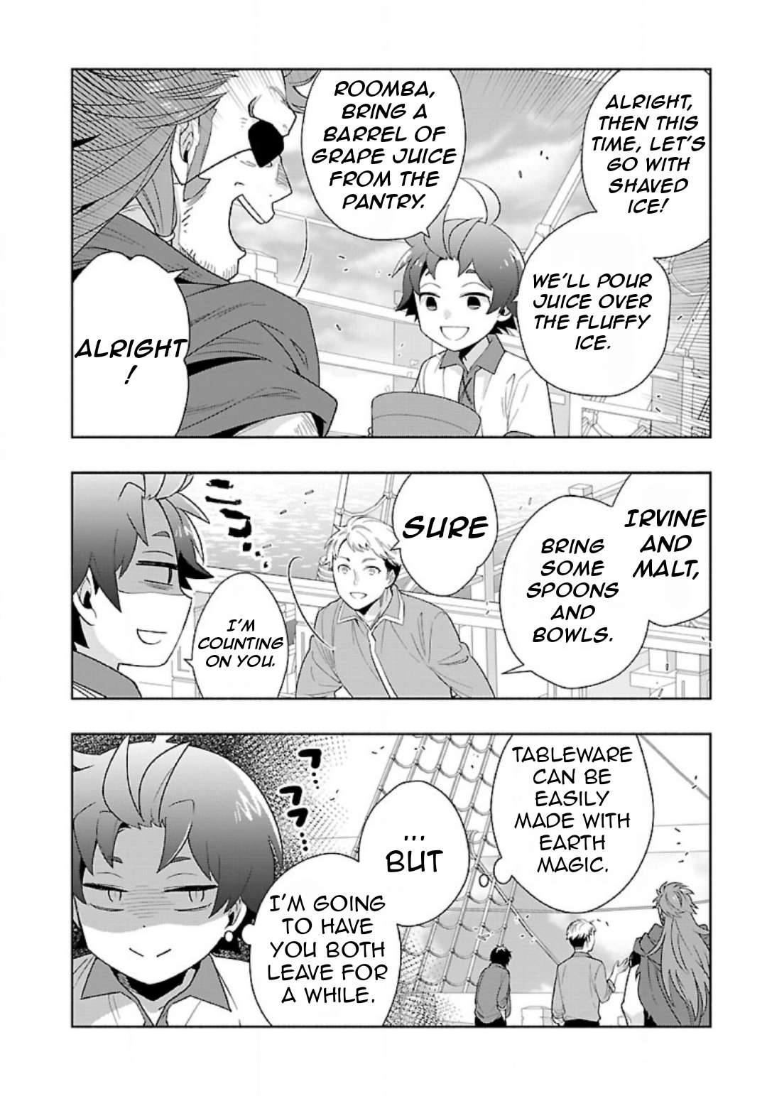 Page 9 of Chapter 74