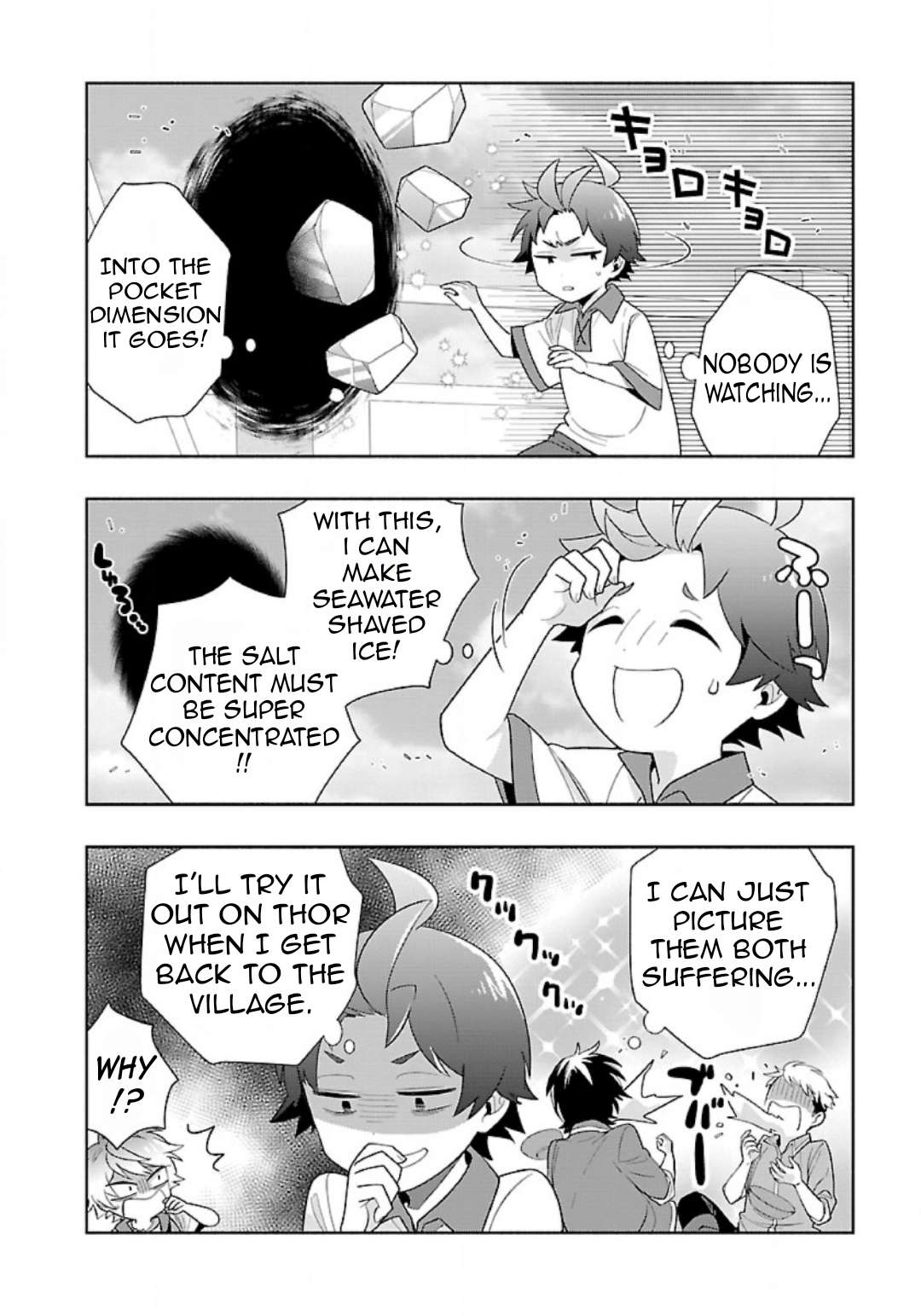 Page 11 of Chapter 74