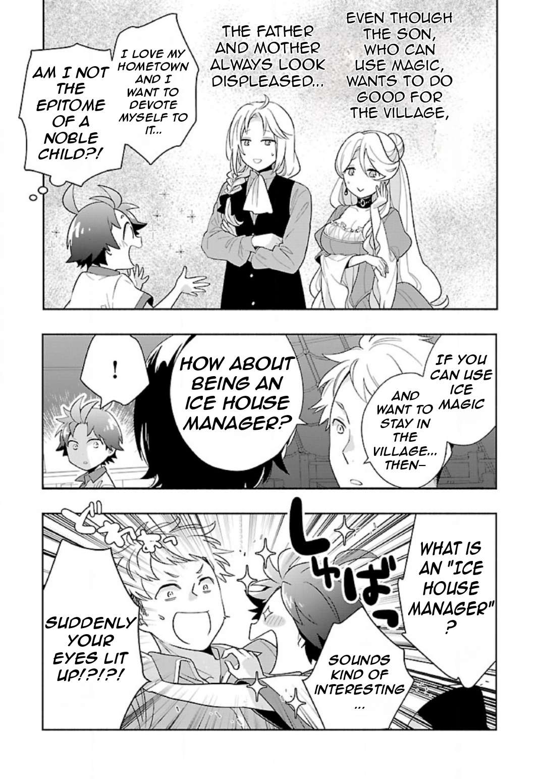 Page 16 of Chapter 74