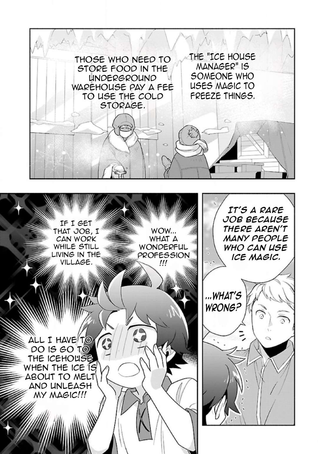 Page 17 of Chapter 74